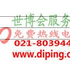 枣庄聚脲地坪,防腐蚀地坪产品图2
